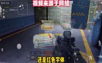 小周便签软件 人气热度：26℃